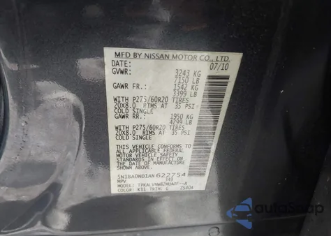 2010 Nissan Armada Titanium из США, поврежденный, VIN 5N1BA0ND1AN622754